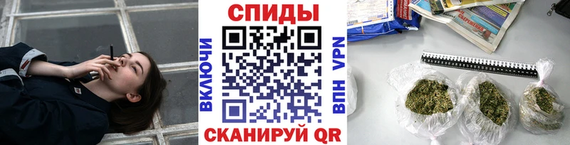 БУТИРАТ BDO Омск