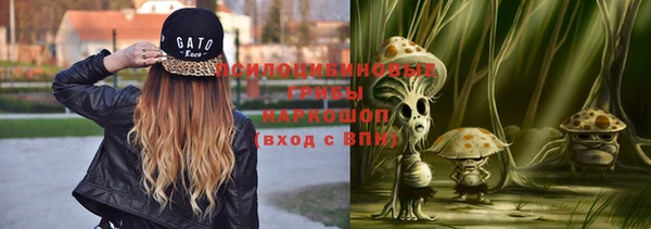 мефедрон VHQ Балабаново