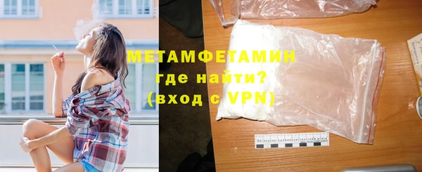 кокаин премиум Баксан