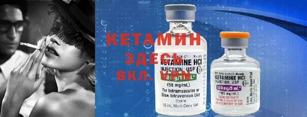 кокаин премиум Баксан