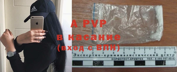 МДМА Пестово