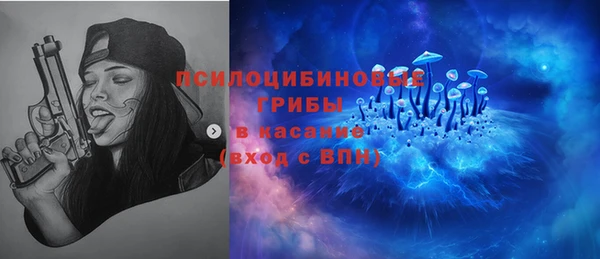 кокаин премиум Баксан