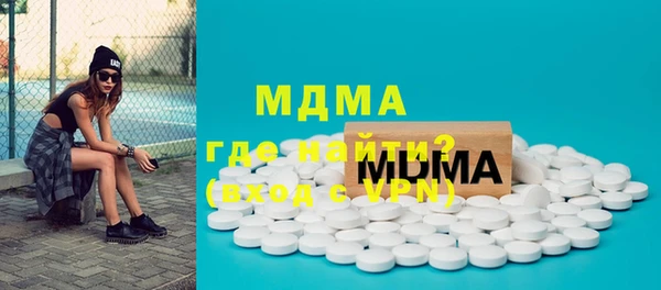 твердый Пересвет