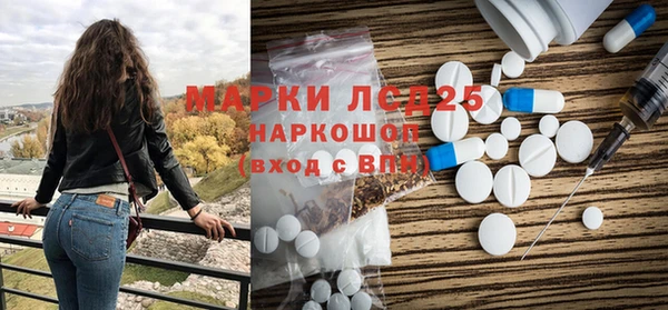 кокаин премиум Баксан