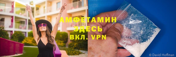 кокаин премиум Баксан