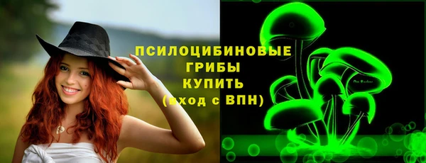 кокаин премиум Баксан