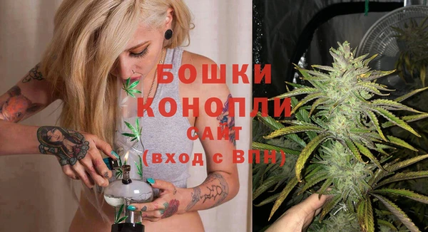 мефедрон VHQ Балабаново
