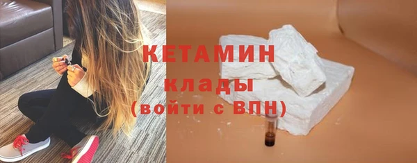 кокаин премиум Баксан