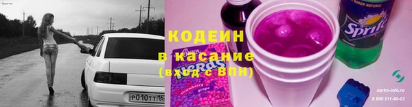 кокаин премиум Баксан