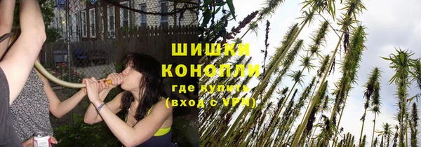 мефедрон VHQ Балабаново