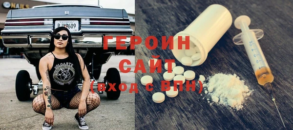 кокаин премиум Баксан