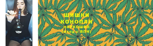 мефедрон VHQ Балабаново