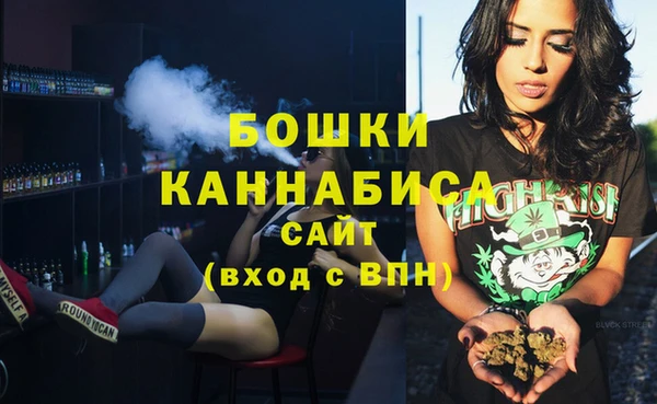 мефедрон VHQ Балабаново