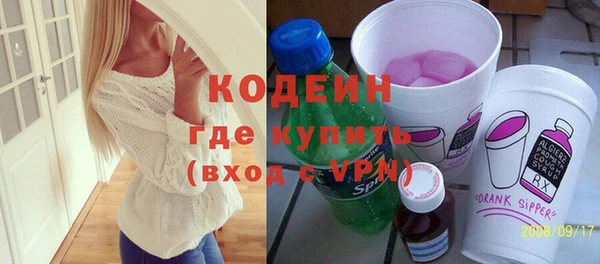 кокаин премиум Баксан